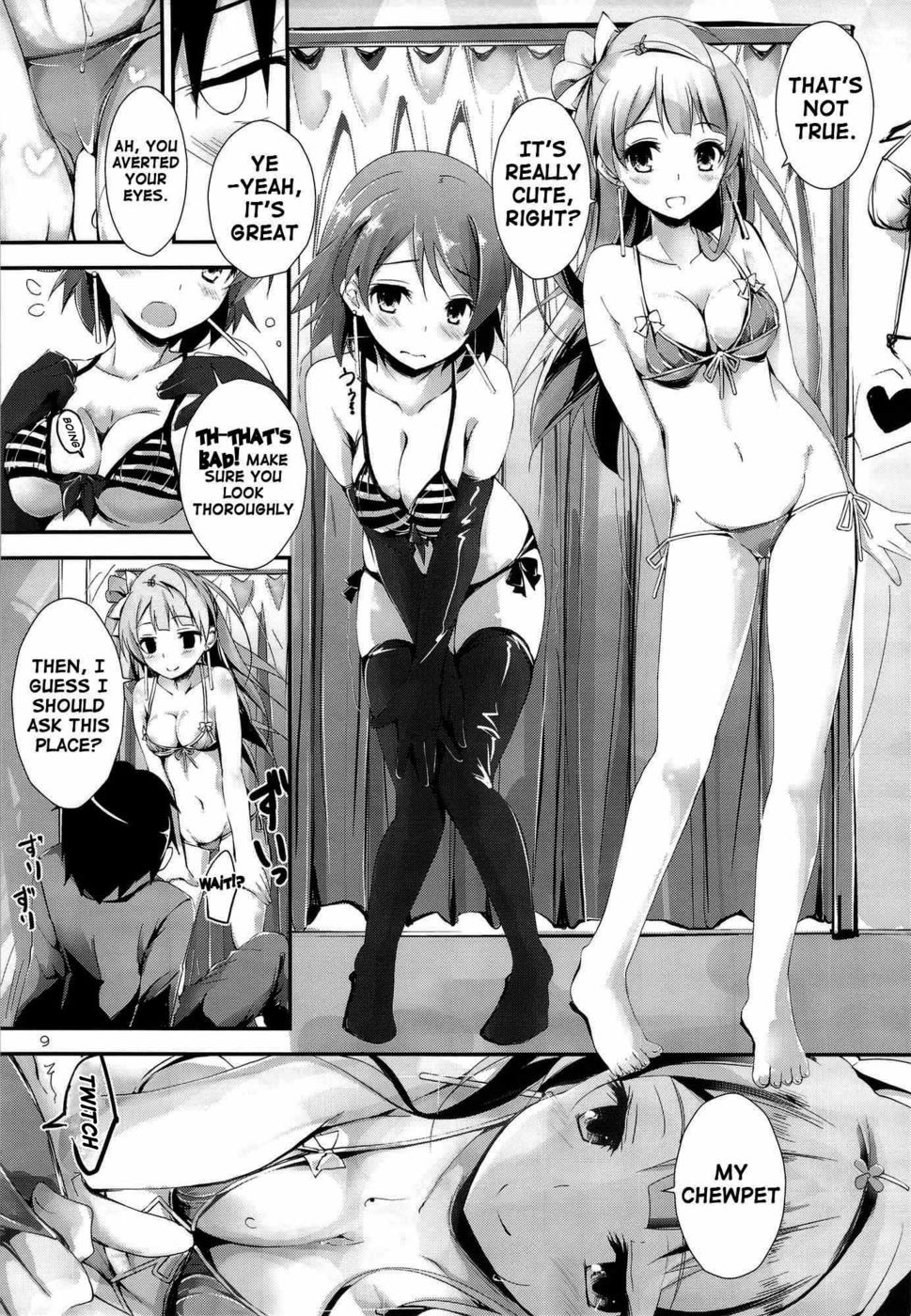 Hentai Manga Comic-Sweet and Sweet Chu-Pet-Read-8